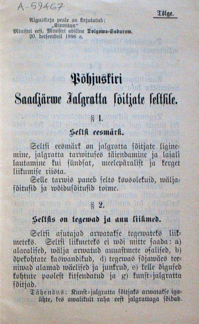 Saatjärven pyöräilykerhon peruskirja vuodelta 1896